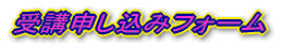 �C���t�H���C�V���� 