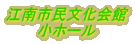 �]��s���������
�@�@�@���z�[��
