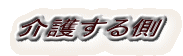 ��삷�鑤
