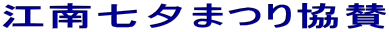 �]�쎵�[�܂苦�^