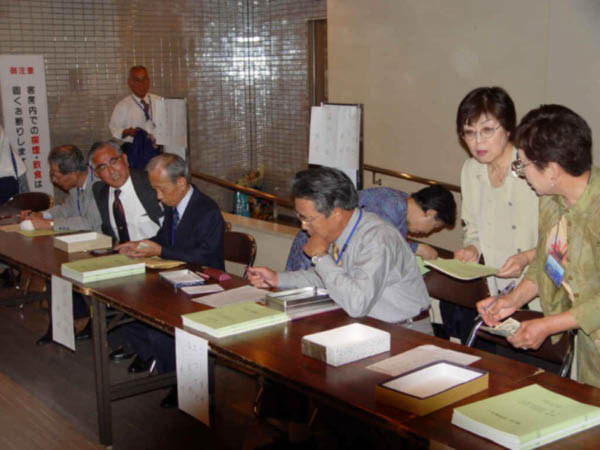 image0001