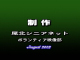 image0001