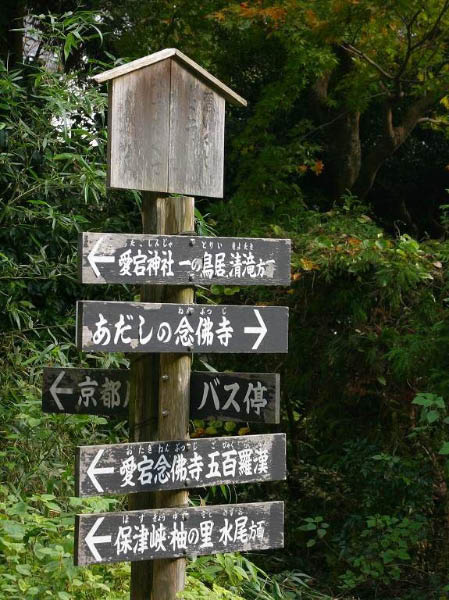 image0003