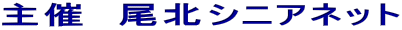 ��Á@���k�V�j�A�l�b�g