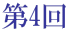 ��4��
