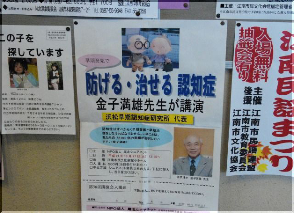 image0001