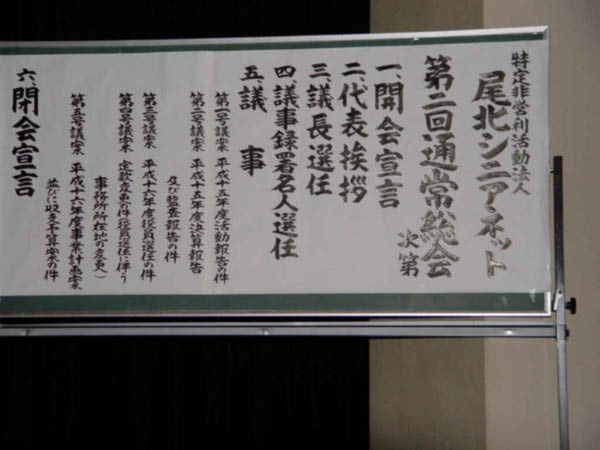image0000