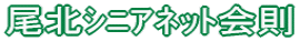 kƱȯĉ
