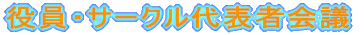 T[N\҉c