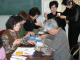 image0003