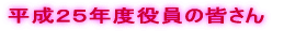 QTNx̊F