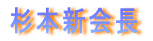 {V