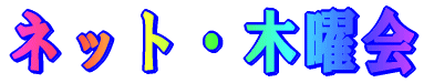lbgEؗj 