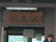 image0002