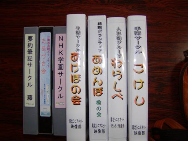 image0003