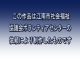 image0002