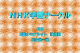 image0004