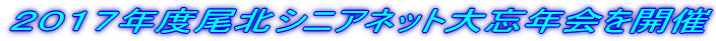 QOPVNxkVjAlbgYNJ