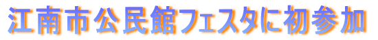 ]sكtFX^ɏQ