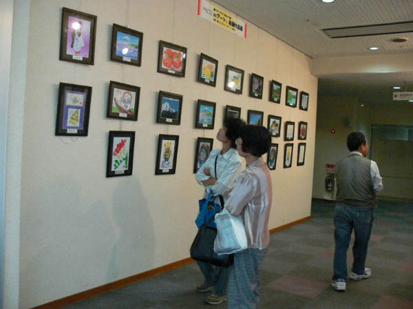 image0006