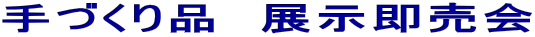 Âi@W