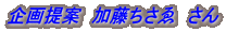 ā@@