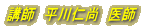 ut@m@t
