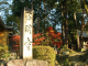 image0002