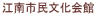 ]s
