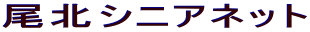 kVjAlbg
