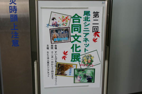 image0004