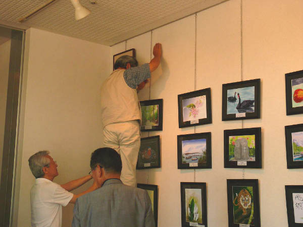 image0008
