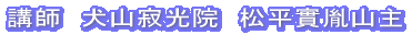 ut@R@@R 
