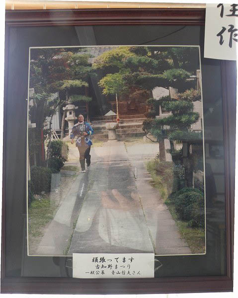 image0029