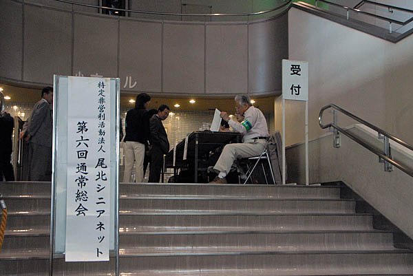 image0000