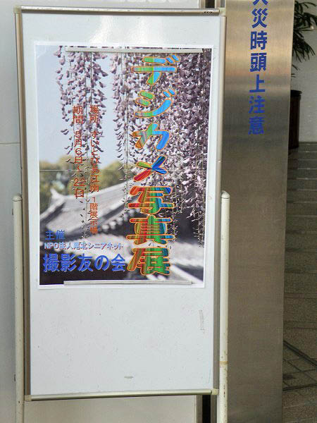 image0003