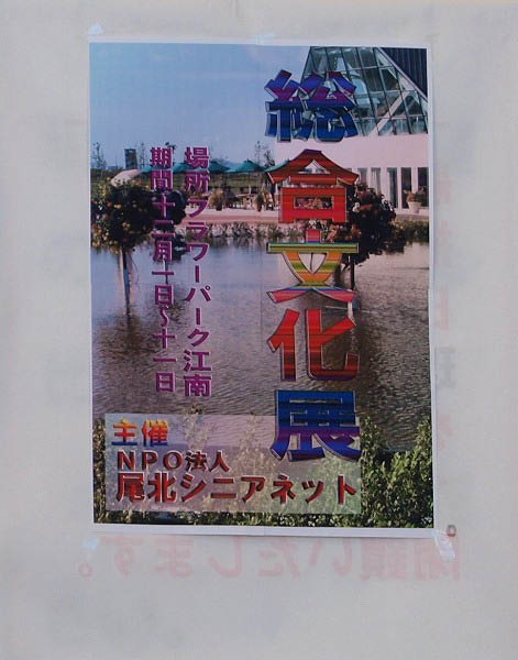 image0001