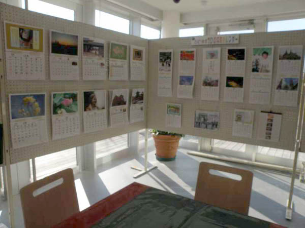 image0014