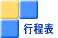 sφ\