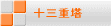\Od
