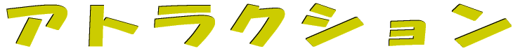 AgNV 