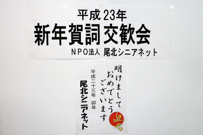 image0000