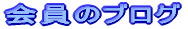 ̃z[y[W