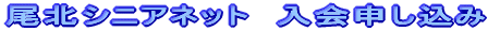 kVjAlbg@\